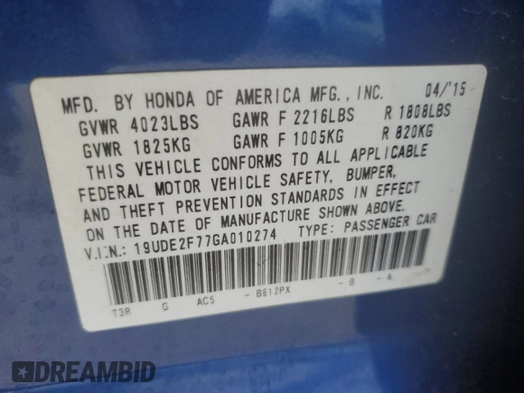 2016 Acura ILX w/Premium Pkg with VIN 19UDE2F77GA010274, listed as a Copart auction lot 48346495 with 156,133 mi miles and Salvage Title. Bid and sale history available at carsss.com. Image 13.