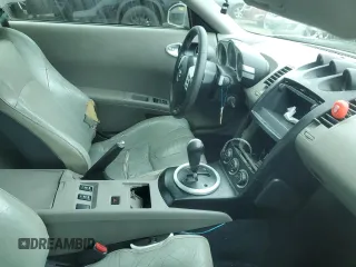 2004 Nissan 350Z Touring z VIN JN1AZ34E24T060564, wystawiony jako Copart lot #69689414 z przebiegiem Nie podano mil oraz Nie do naprawy • Non repairable. Historia ofert i sprzedaży dostępna na DreamBid. Obrazek 8.