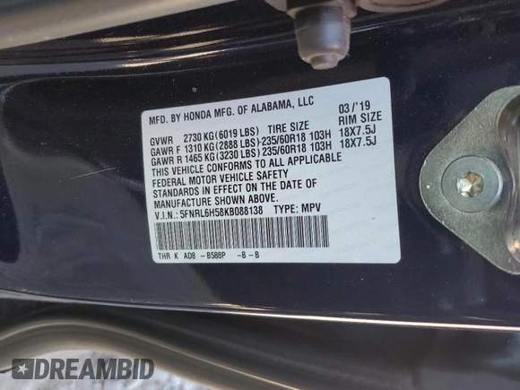 2019 Honda Odyssey EX with VIN 5FNRL6H58KB088138, listed as a Copart auction lot 59811345 with 75,559 mi miles and Salvage title. Bid and sale history available at DreamBid. Image 13.