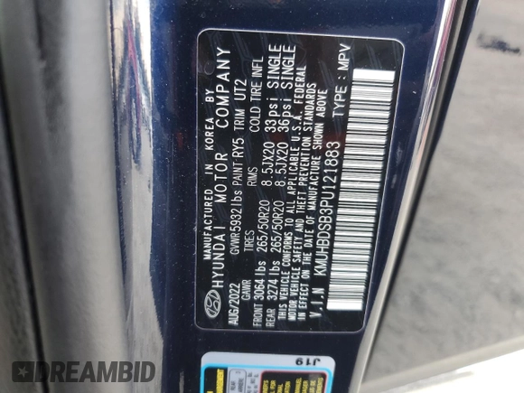 2023 Genesis GV80 with VIN KMUHBDSB3PU121883, listed as a Copart auction lot 43730985 with 45,481 mi miles and Non repairable. Bid and sale history available at DreamBid. Image 16.