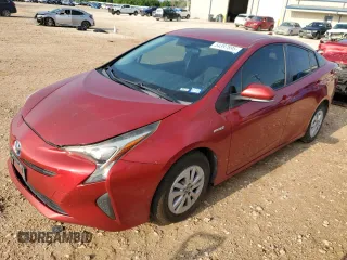 2016 Toyota Prius Two with VIN JTDKBRFU4G3515819, listed as a Copart auction lot 54397895 with 209,859 mi miles and Clean Title. Bid and sale history available at carsss.com. Image 1.