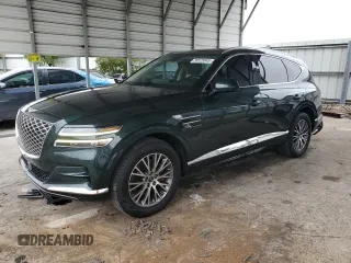 2023 Genesis GV80 with VIN KMUHBDSB1PU122319, listed as a Copart auction lot 88525845 with 31,645 mi miles and Salvage Title. Bid and sale history available at carsss.com. Image 1.