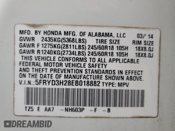 2014 Acura MDX with VIN 5FRYD3H28EB018882, listed as a Copart auction lot 44899515 with 232,450 mi miles and Salvage Title. Bid and sale history available at carsss.com. Image 15.
