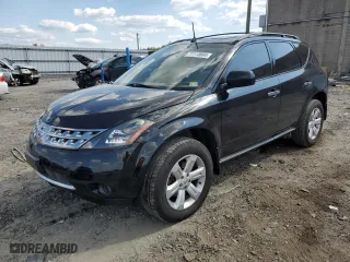 2006 Nissan Murano SE with VIN JN8AZ08WX6W539559, listed as a Copart auction lot 71113684 with 112,775 mi miles and Salvage Title. Bid and sale history available at carsss.com. Image 1.