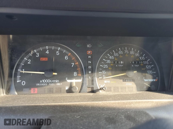 1989 Mitsubishi Galant with VIN JA3BR56V1KZ052149, listed as a Copart auction lot 69987544 with 74,232 mi miles and Salvage Title. Bid and sale history available at DreamBid. Image 9.