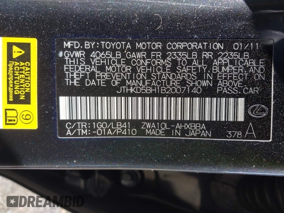 2011 Lexus CT 200h with VIN JTHKD5BH1B2007140, listed as a IAAI auction lot 41893295 with 182,935 mi miles and . Bid and sale history available at DreamBid. Image 9.