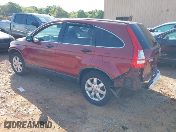 2011 Honda CR-V SE with VIN JHLRE4H48BC005457, listed as a IAAI auction lot 42073678 with 123,620 mi miles and . Bid and sale history available at DreamBid. Image 3.