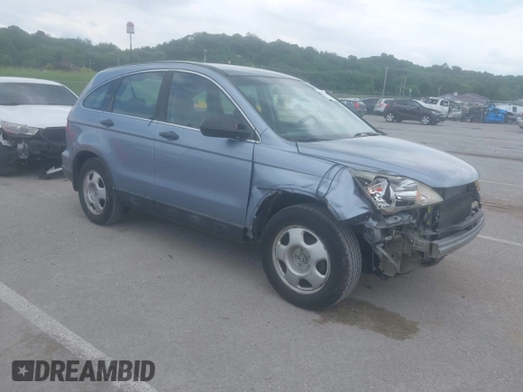 2011 Honda CR-V LX z VIN 5J6RE4H39BL065519, wystawiony jako IAAI lot #42352487 z przebiegiem Nie podano mil oraz . Historia ofert i sprzedaży dostępna na DreamBid. Obrazek 1.