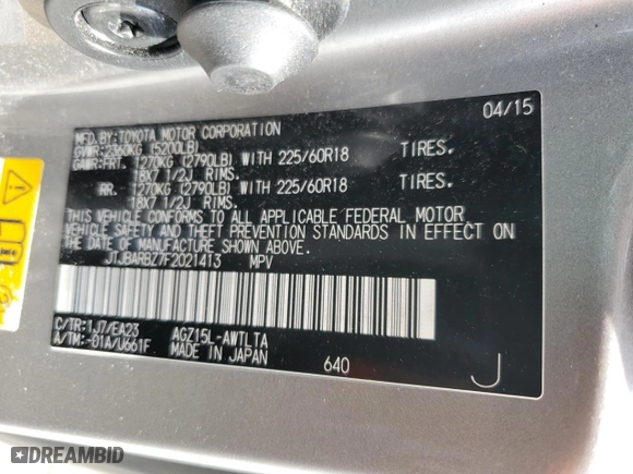 2015 Lexus NX 200t with VIN JTJBARBZ7F2021413, listed as a Copart auction lot 66564924 with 135,171 mi miles and Salvage Title. Bid and sale history available at carsss.com. Image 13.