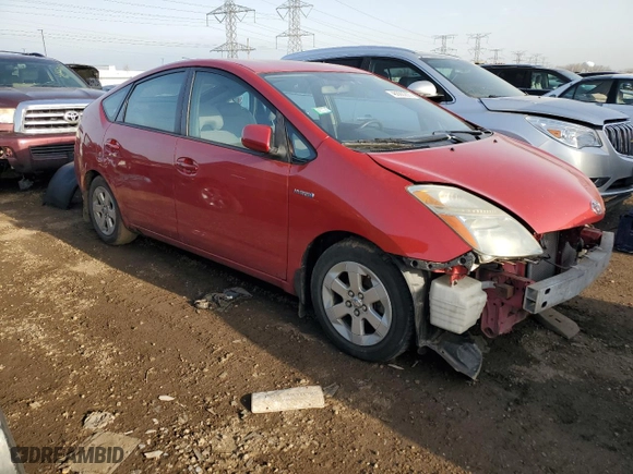 2007 Toyota Prius with VIN JTDKB20U677685611, listed as a Copart auction lot 48860205 with 0 mi miles and Salvage Title. Bid and sale history available at carsss.com. Image 4.