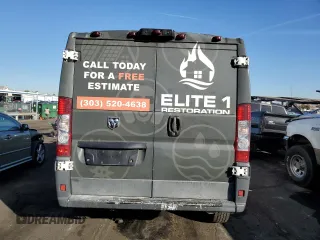 2016 Ram ProMaster Cargo with VIN 3C6TRVAG2GE110441, listed as a Copart auction lot 77878704 with 209,205 mi miles and Salvage Title. Bid and sale history available at DreamBid. Image 6.