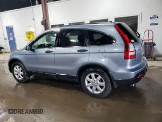 2008 Honda CR-V EX with VIN JHLRE48518C032663, listed as a Copart auction lot 53314395 with 194,732 mi miles and Salvage Title. Bid and sale history available at carsss.com. Image 2.