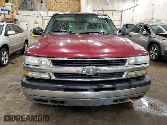 2004 Chevrolet Tahoe Z71 с VIN 1GNEK13Z84R163746, выставлен на аукционе Copart как лот 57915685 с пробегом 258 712 миль миль и Чистый • Clean title. История ставок и продаж доступна на DreamBid. Изображение 5.