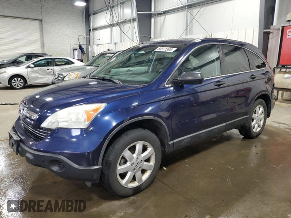 2008 Honda CR-V EX with VIN 3CZRE48508G700876, listed as a Copart auction lot 50871395 with 154,028 mi miles and Salvage Title. Bid and sale history available at carsss.com. Image 1.