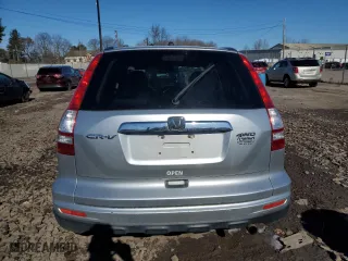 2011 Honda CR-V EX with VIN JHLRE4H50BC010242, listed as a Copart auction lot 45652105 with 294,724 mi miles and Salvage Title. Bid and sale history available at carsss.com. Image 6.