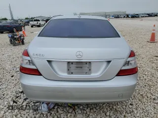 2008 Mercedes-Benz S 550 with VIN WDDNG71X08A235595, listed as a Copart auction lot 51145505 with 218,269 mi miles and Salvage Title. Bid and sale history available at DreamBid. Image 6.