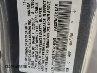 2012 Honda Civic Cpe EX-L with VIN 2HGFG3B15CH518961, listed as a Copart auction lot 47932635 with Not Provided miles and Salvage Title. Bid and sale history available at carsss.com. Image 13.