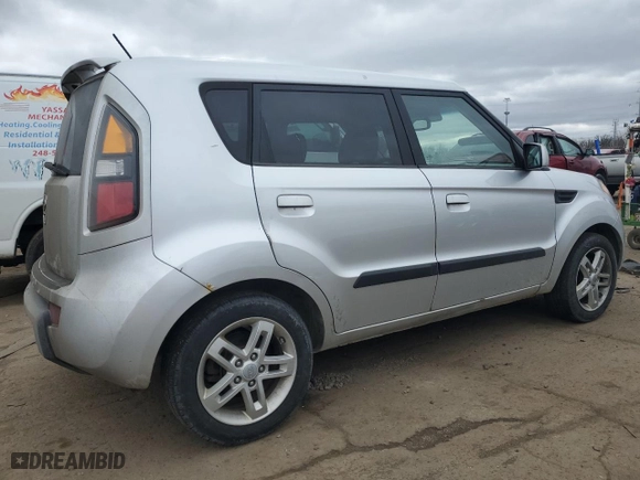 2010 Kia Soul ! with VIN KNDJT2A23A7104451, listed as a Copart auction lot 51343295 with 212,685 mi miles and Clean Title. Bid and sale history available at carsss.com. Image 3.