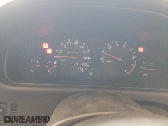 1997 Nissan Skyline z VIN HR33101590, wystawiony jako Copart lot #68650354 z przebiegiem 76 082 mil mil oraz Szkoda całkowita • Salvage title. Historia ofert i sprzedaży dostępna na DreamBid. Obrazek 9.