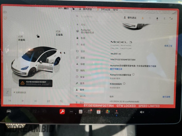 2022 Tesla Model 3 Long Range with VIN 5YJ3E1EB9NF207364, listed as a Copart auction lot 47368135 with 44,640 mi miles and Salvage Title. Bid and sale history available at DreamBid. Image 9.