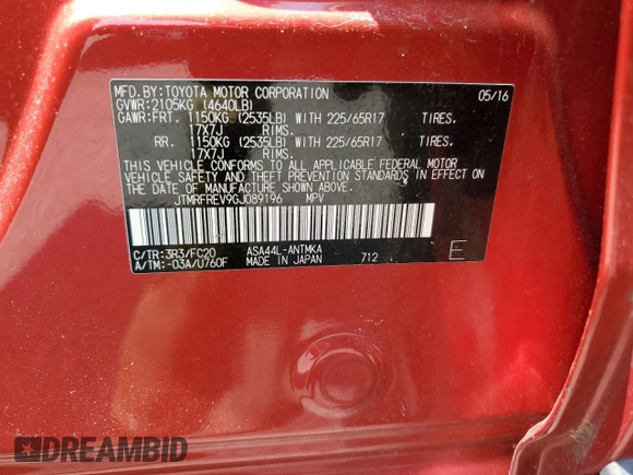 2016 Toyota RAV4 XLE z VIN JTMRFREV9GJ089196, wystawiony jako Copart lot #59886465 z przebiegiem Nie podano mil oraz Szkoda całkowita • Salvage title. Historia ofert i sprzedaży dostępna na DreamBid. Obrazek 13.