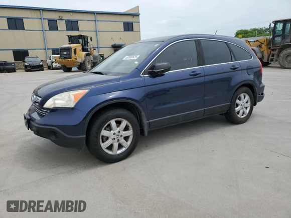 2008 Honda CR-V EX with VIN JHLRE38528C023688, listed as a Copart auction lot 53805525 with Not Provided miles and Salvage Title. Bid and sale history available at carsss.com. Image 1.