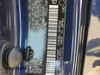 2015 Toyota Prius Four z VIN JTDKN3DU4F0458142, wystawiony jako Copart lot #59916975 z przebiegiem 96 216 mil mil oraz Szkoda całkowita • Salvage title. Historia ofert i sprzedaży dostępna na DreamBid. Obrazek 12.