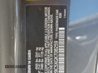 2016 BMW M4 with VIN WBS3R9C5XGK708259, listed as a Copart auction lot 69186374 with 63,697 mi miles and Salvage Title. Bid and sale history available at carsss.com. Image 14.