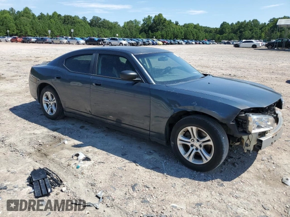 2008 Dodge Charger z VIN 2B3LA43G08H293952, wystawiony jako Copart lot #66748544 z przebiegiem 177 688 mil mil oraz Szkoda całkowita • Salvage title. Historia ofert i sprzedaży dostępna na DreamBid. Obrazek 4.