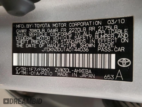2010 Toyota Prius II with VIN JTDKN3DU1A0144036, listed as a Copart auction lot 54589515 with 178,498 mi miles and Clean Title. Bid and sale history available at carsss.com. Image 12.