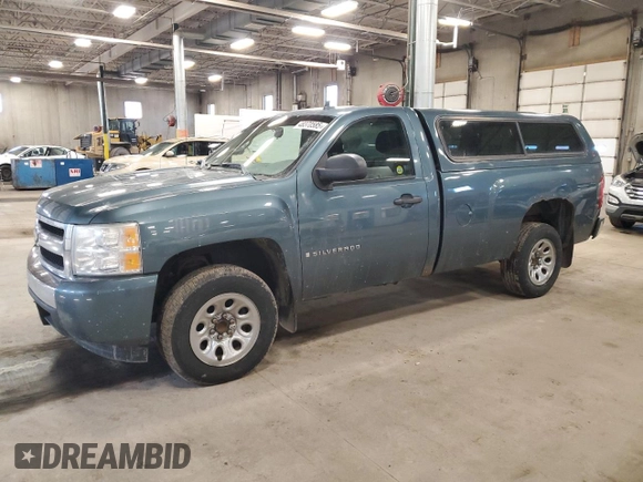 2007 Chevrolet Silverado 1500 Work Truck with VIN 1GCEC14027E544560, listed as a Copart auction lot 48370585 with 186,635 mi miles and Clean Title. Bid and sale history available at carsss.com. Image 1.