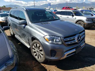 2017 Mercedes-Benz GLS with VIN 4JGDF6EE0HA971654, listed as a Copart auction lot 66037453 with 69,973 mi miles. Bid and sale history available at carsss.com. Image 4.