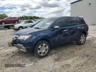 2009 Acura MDX z VIN 2HNYD28269H522224, wystawiony jako Copart lot #58394715 z przebiegiem 220 015 mil mil oraz Czysty tytuł • Clean title. Historia ofert i sprzedaży dostępna na DreamBid. Obrazek 1.