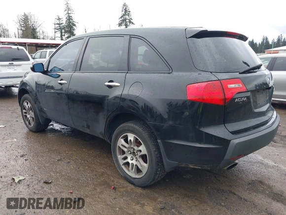 2007 Acura MDX Tech Pkg with VIN 2HNYD28397H511255, listed as a IAAI auction lot 41605042 with 237,362 mi miles. Bid and sale history available at carsss.com. Image 3.
