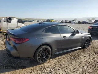2025 BMW M4 Competition xDrive with VIN WBS33HK00SCS80612, listed as a Copart auction lot 50630295 with 8,666 mi miles and Salvage Title. Bid and sale history available at carsss.com. Image 3.