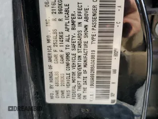 2008 Acura TL with VIN 19UUA66288A049819, listed as a Copart auction lot 49431255 with 154,967 mi miles and Salvage Title. Bid and sale history available at carsss.com. Image 12.