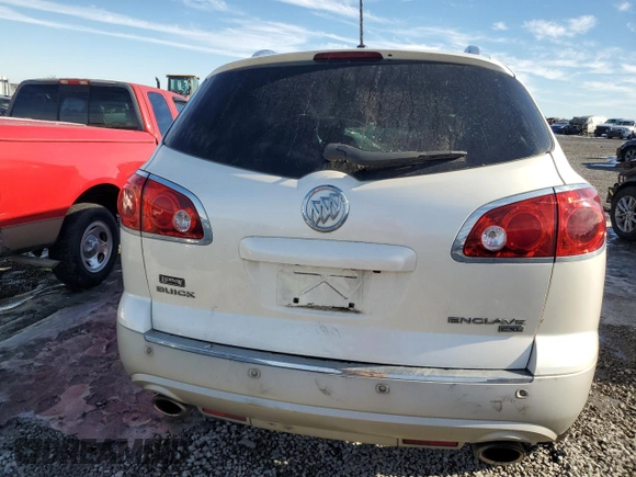 2011 Buick Enclave CXL-1 with VIN 5GAKRBED1BJ410200, listed as a Copart auction lot 88297225 with 0 mi miles and Salvage Title. Bid and sale history available at carsss.com. Image 6.