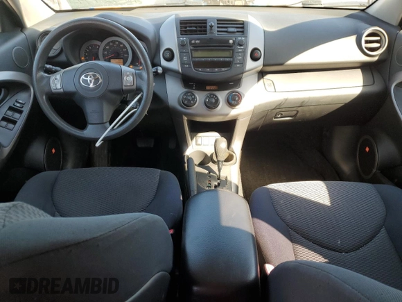 2007 Toyota RAV4 Sport with VIN JTMBK32V975020452, listed as a Copart auction lot 48729795 with 122,853 mi miles and Salvage Title. Bid and sale history available at carsss.com. Image 8.