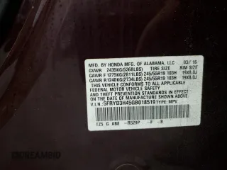 2016 Acura MDX Technology с VIN 5FRYD3H45GB018519, выставлен на аукционе Copart как лот 56639715 с пробегом Не указан миль и Чистый • Clean title. История ставок и продаж доступна на DreamBid. Изображение 13.