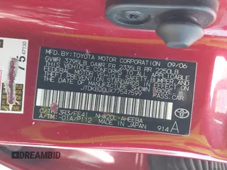 2007 Toyota Prius z VIN JTDKB20UX77547599, wystawiony jako IAAI lot #42138802 z przebiegiem Nie podano mil oraz . Historia ofert i sprzedaży dostępna na DreamBid. Obrazek 9.