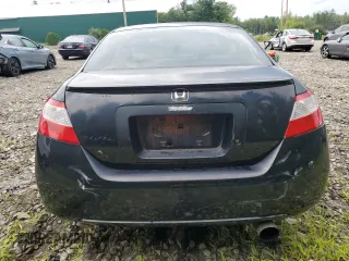 2008 Honda Civic Cpe LX with VIN 2HGFG11608H580924, listed as a Copart auction lot 64258734 with 196,522 mi miles and Salvage Title. Bid and sale history available at carsss.com. Image 6.