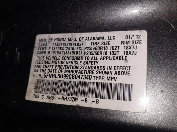 2012 Honda Odyssey Touring с VIN 5FNRL5H99CB047340, выставлен на аукционе IAAI как лот 41965189 с пробегом Не указан миль и . История ставок и продаж доступна на DreamBid. Изображение 9.