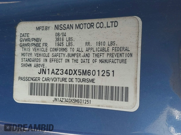 2005 Nissan 350Z Touring with VIN JN1AZ34DX5M601251, listed as a IAAI auction lot 41762746 with 108,855 mi miles. Bid and sale history available at carsss.com. Image 9.