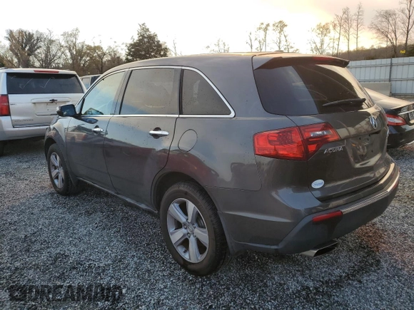 2012 Acura MDX Tech/Entertainment Pkg with VIN 2HNYD2H40CH512376, listed as a Copart auction lot 50710405 with 134,872 mi miles and Clean Title. Bid and sale history available at carsss.com. Image 2.