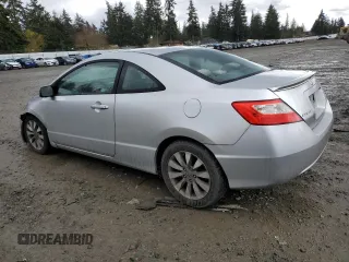 2010 Honda Civic Cpe EX with VIN 2HGFG1B8XAH511356, listed as a Copart auction lot 51347645 with 233,090 mi miles and Salvage Title. Bid and sale history available at carsss.com. Image 2.