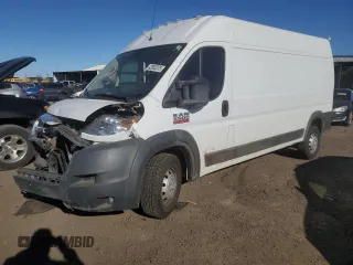 2018 Ram ProMaster Cargo with VIN 3C6TRVDG8JE151725, listed as a Copart auction lot 42853375 with Not Provided miles and Salvage Title. Bid and sale history available at DreamBid. Image 1.