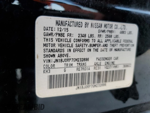 2016 Infiniti QX50 with VIN JN1BJ0RP7GM232896, listed as a Copart auction lot 72057804 with 52,937 mi miles and Salvage Title. Bid and sale history available at carsss.com. Image 14.