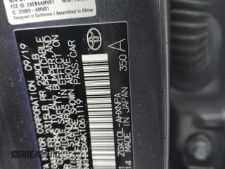 2019 Toyota C-HR XLE z VIN JTNKHMBX4K1061119, wystawiony jako Copart lot #47112995 z przebiegiem 42 983 mil mil oraz Szkoda całkowita • Salvage title. Historia ofert i sprzedaży dostępna na DreamBid. Obrazek 13.