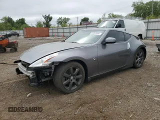 2014 Nissan 370Z Nismo z VIN JN1AZ4EH5EM635041, wystawiony jako Copart lot #57247335 z przebiegiem 53 821 mil mil oraz Szkoda całkowita • Salvage title. Historia ofert i sprzedaży dostępna na DreamBid. Obrazek 1.
