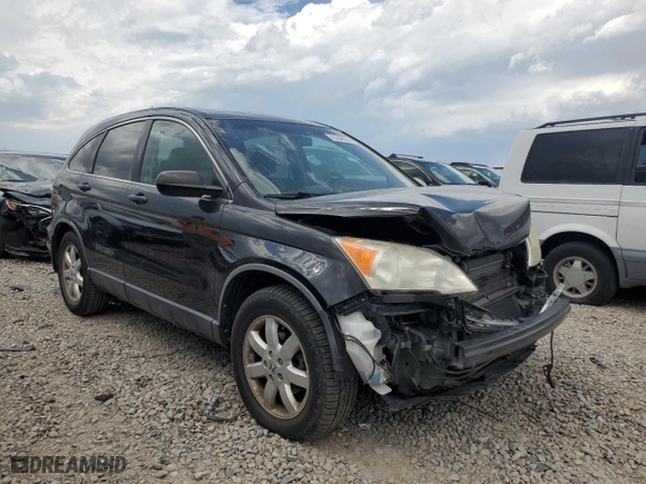 2007 Honda CR-V EX with VIN JHLRE48527C082356, listed as a Copart auction lot 63848304 with 171,438 mi miles and Salvage Title. Bid and sale history available at carsss.com. Image 4.